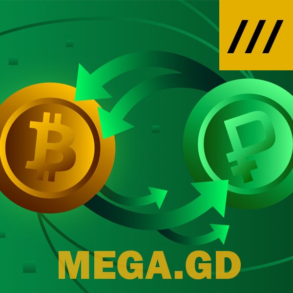 mega btc